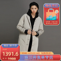 (Mustard original) Crane forgot the new Chinese style collar one-character disc buckle improved Tang suit long gray down jacket female