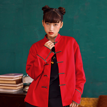 (Mustard original) Xianlu Chinese style Chinese style collar embroidery design black and red color improved Tang suit jacket