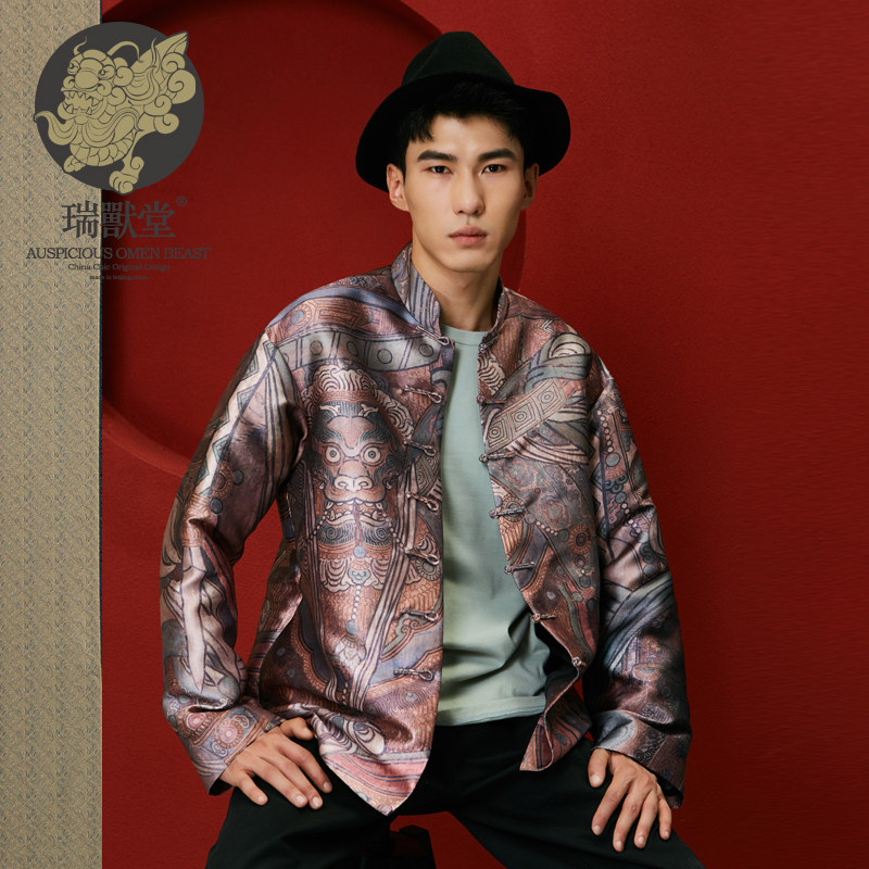 (Men's Clothing and Veterinary Hall) Revered Chinese Wind Retro Design Improved Tang Loaded Hanfu Lovers Men's Coats-Taobao