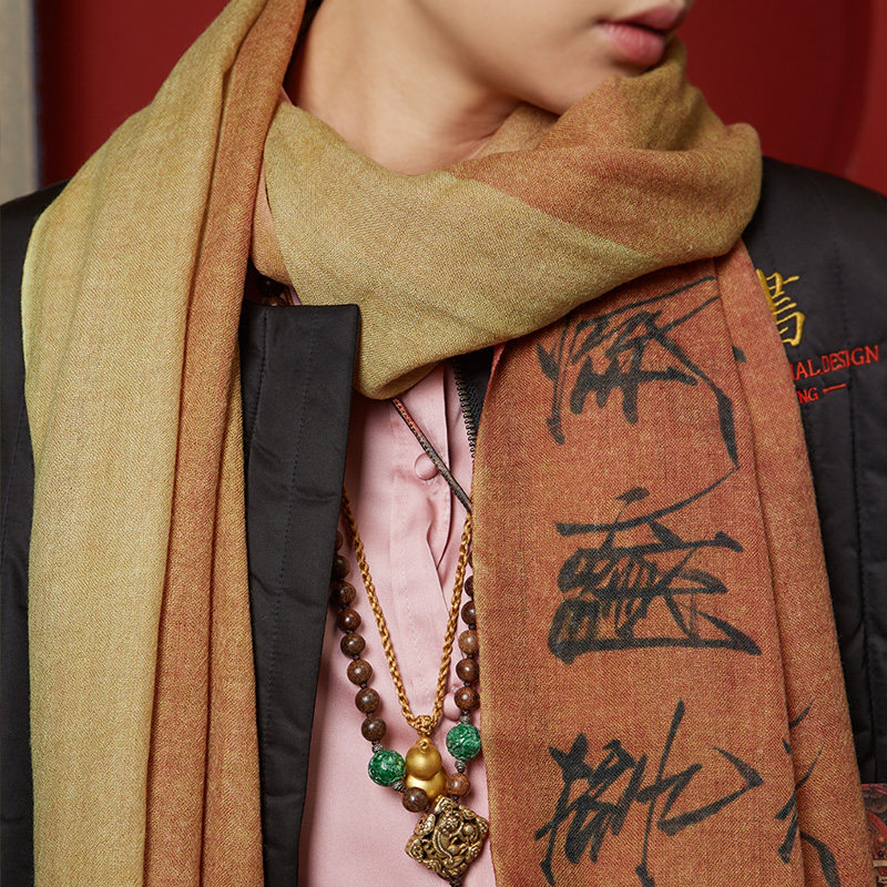 Fangfang China Wind 100% Pure Wool Calligraphy Printed Lengthened Collision Color Design Large Shawl Comeback Great Scarf