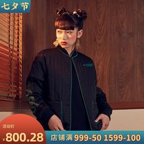 (Mustard original)Longtu Chinese style colorful embroidery thread dragon embroidery round neck design short cotton jacket