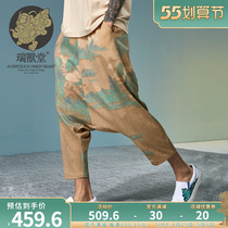 (Mens Clothing and Veterinary Hall) move Chinas wind green and green landscape printing 90% drop-seat Harun casual mens pants