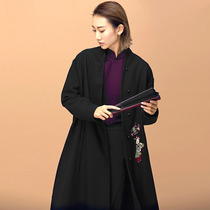 (Mustard Original) Amusement Park China Wind Rework Embroidery Improved Hanfu Collar A contour in the shape of a long fur coat