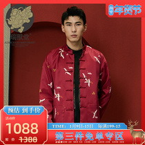 (Rui Beutang) Yunhe Youth Chinese Style New Chinese Crane Printing Design Guochao Tang Dress Coat Men
