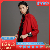 (Mustard original) Zhu He Chinese style new Chinese wool thick short jacket stand collar buckle improved Tang suit