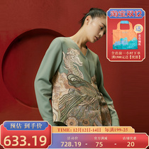 (Mustard original) Chenba Chinese style tea clothing retro light luxury design V-collar improved long-sleeved shirt couples