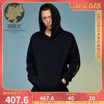 (Menswear Beasts) Exotic Retro Hand Embroidered loose Leisure Lianhood Head Black Methodist Men s