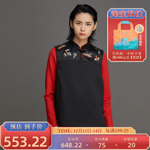 (Mustard original) Changle Chinese style Chinese style collar and shoulder scatter printing improved Tang suit Cotton horse clip female