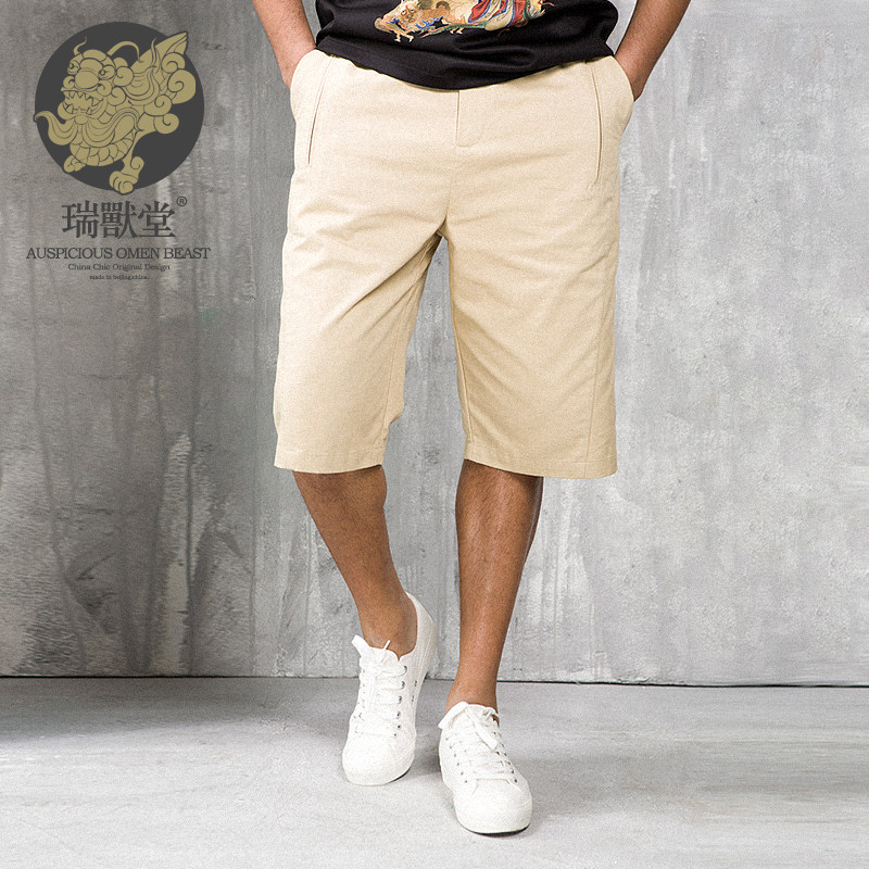 (Men's Rui Beast Hall) Lonely Chinese Style Original Design Simple Casual Shorts Fashion Pure Color Half Pants Men