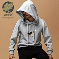 (Mens Beast Hall) Cold Eye Eight Great Mountain People Zhu Hydro Ink Fish China Wind Printing Easy and Short Wear Clothing