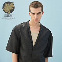 Custom (Mens Ruins) Sentenced Day China Wind 100% Mulberry Silk Fragrant Cloud Yarn Improved Tangs Lovers