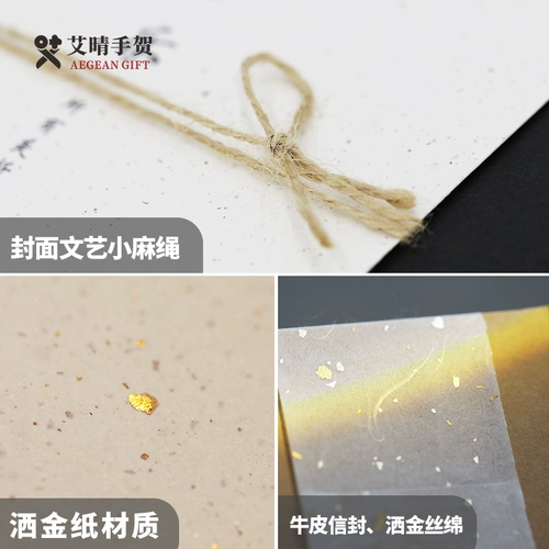 Открытка на день Святого Валентина для друга, изысканный стиль, делается под заказ