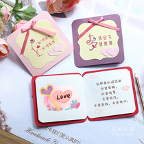 Ai Sunnys Lunar New Years Eve greeting card wedding anniversary gift to girlfriend card Creative online Red Hot