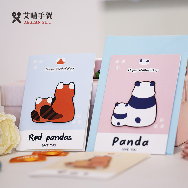 Greeting Card Advanced Diy Customized Mother's Day Gift Animal Hand Stereo Card Thanks to the custom high end