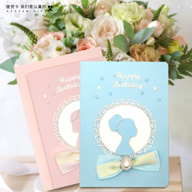 High-end creative card custom Jane Euro-dimensional silhouette red birthday wishes gifts to send friends custom message