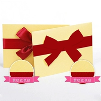 【желтый】красный узел