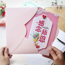 Teacher Festival Handmade Greeting Cards Senior Thanks Teacher Gift Ideas Solid Graduation Book Envelope Handwritten Personality Customised