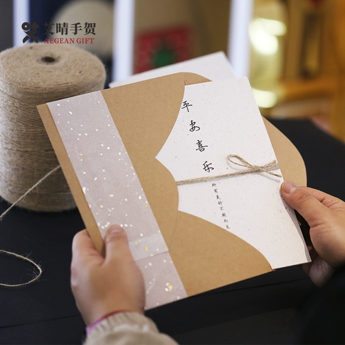 Открытка на день Святого Валентина для друга, изысканный стиль, делается под заказ