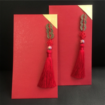 Senior handmade money string Chinese knot red envelope personality creative luxury wedding gift gold bag birthday birthday banquet leader