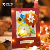 Трехмерная открытка, набор материалов для матери, льняная сумка, «сделай сам», в цветочек, подарок на день рождения