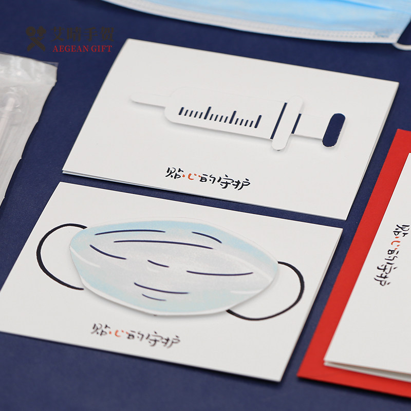 Health Blessing Card Business Customized Thanks to Doctor Nurse's Day Thanks for Anti-Epidemic Heroes Florist Making