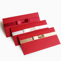 (11 x22cm) high-end business gift certificate envelope greeting card invitation letter bonus envelope can be customized