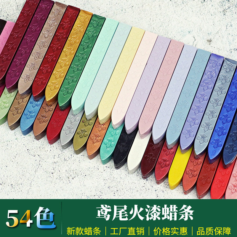 Ai Sunny Hand Ho Retro Fire Lacquer Wax Strip Letter Seal Kite Tail Square Fire Lacquer Seal Seal Wax Polychromatic Optional