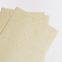 (21x29 7cm)A4 size retro parchment paper super written texture retro recommended 1 price