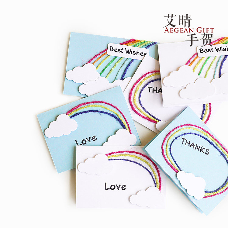 Rainbow Father's Day Dragon Boat Festival Greeting card diy Flower Basket Gift box Message gift Birthday Thank You Mini card