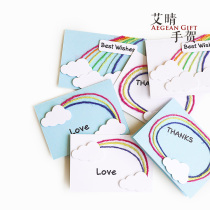 Rainbow Fathers Day Dragon Boat Festival greeting card diy flower basket gift box message gift birthday thanks Mini Card