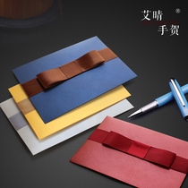 Premium business a5 letter envelope gift certificate manual invitation French invitation letter bonus custom stamping gift bag