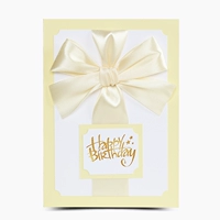 Ми Бай [с днем ​​рождения по умолчанию]