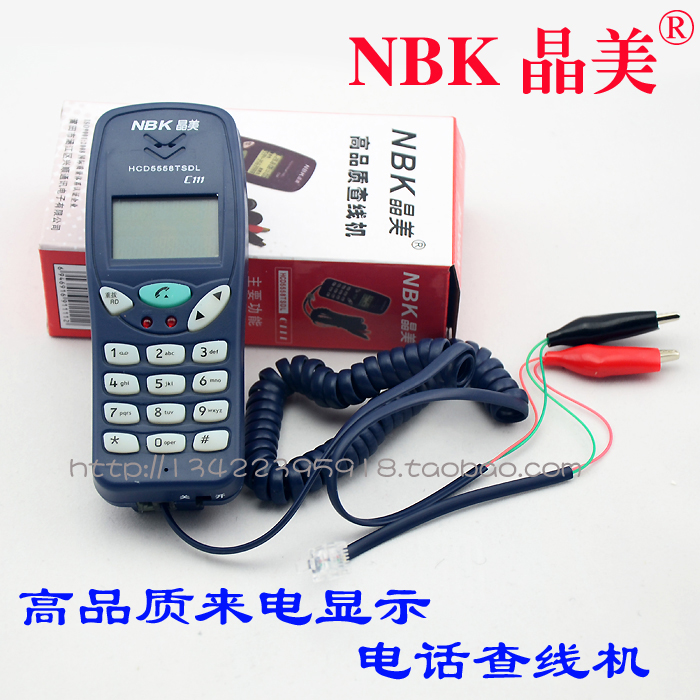 Jingmei Telephone Tester Telephone Engineering Line Checker Professional Line Checker Telephone Tester