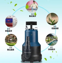 Sen Sen CLP-5000 7000 9000 10000 12000 14000 16000 variable frequency circulating pump