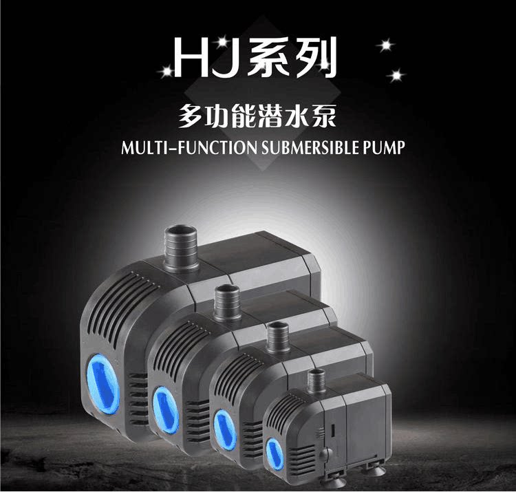 Sensen HJ-500 600 1100 1500 2200 2500 3000 4500 5500 6000 submersible pump