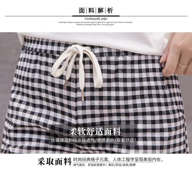 Dệt sang trọng mới bông và vải lanh kẻ sọc giản dị quần short đàn hồi eo nhà linen lỏng sinh viên chất béo mm kích thước lớn quần ngủ nữ mẫu quần sooc nữ đẹp 2021
