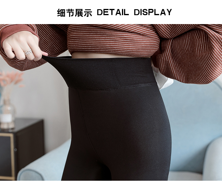Dệt màu nữ xa hoa cộng với quần legging nhung dày mùa thu đông cộng với kích thước liền mạch một mảnh màu da thậm chí vớ cao eo ấm quần quần vải nữ
