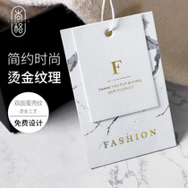 Custom-made high-end womens clothing tag custom clothing trademark brand custom logo printing design and production Wedding clothing store brand tag spot universal price tag with rope bronzing jam