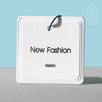 Tag custom womens clothing trademark brand custom logo design Special paper hot black gold three-dimensional bump Single hanging card printing Clothing store listing production universal price tag with rope