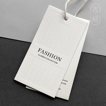 This white card clothing tag price sticker logo custom womens clothing brand listing big tag design and production custom printed clothes label free design
