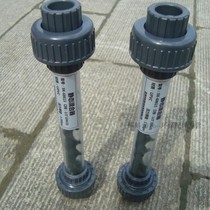 UPVC CPVC Pipe Mixer DN15 20 25 32 40 50 static mixer