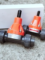 DN15 20 25 32 UPVC backpressure valve plastic relief valve metering pump with safety valve diaphragm resistant to corrosion