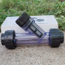 (High quality) Plastic Y filter DN15 20 25 32 40UPVC pipeline filter is removable