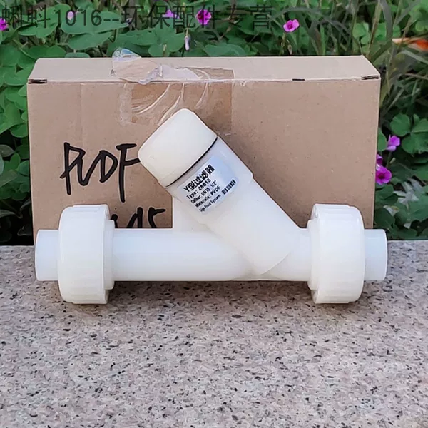 Товары от 蝌蚪1016