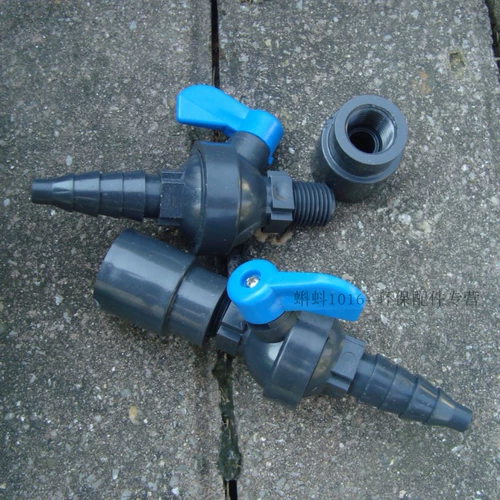 [Высокое качество] UPVC Пластиковый отборочный отборочный клапан кислородного клапана.