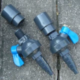 [Высокое качество] UPVC Пластиковый отборочный отборочный клапан кислородного клапана.