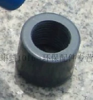 Небольшой разъем [20 мм наружный диаметр]