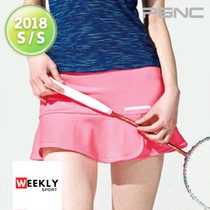 Spring Summer 2018 new PGNC badminton suit PEGGY Peco cool speed dry breathable sports base short skirt e