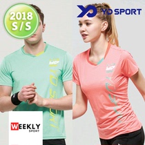 2018 Spring Summer New Pint Korea YD SPORT Badminton Suit Men And Women Speed Dry Suction Sweat Movement Short Sleeve T-shirt 0