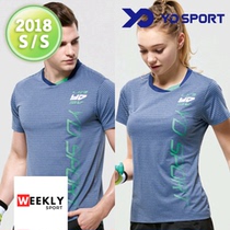 2018 Spring Summer New Products Korea YD SPORT Badminton Suit Men And Women Speed Dry Suction Sweat Movement Short Sleeve T-shirt 9